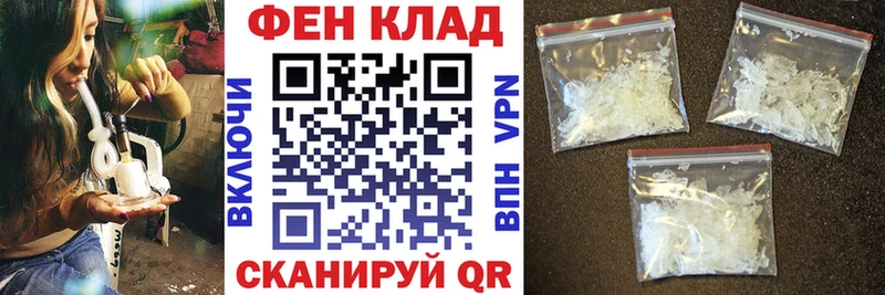 Амфетамин VHQ  Нижнеудинск 