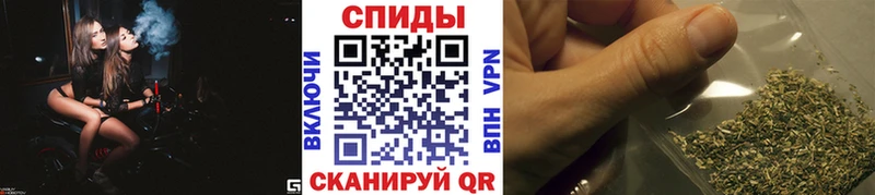 Бутират вода  Нижнеудинск 