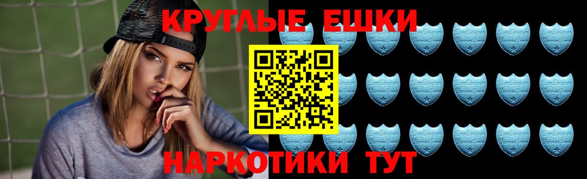 ГАШИШ Нижнеудинск