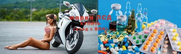 мдма Алексин