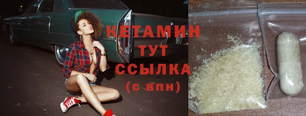 бошки Алексеевка