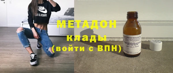 бошки Алексеевка