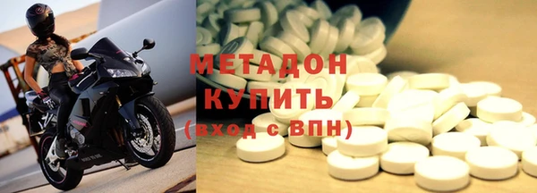 бошки Алексеевка