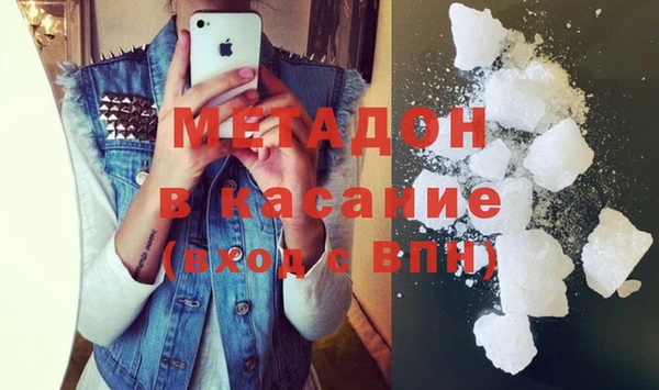 бошки Алексеевка