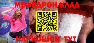 винт Гусев