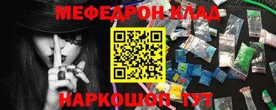 хмурый Гагарин