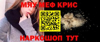 МДМА Гай