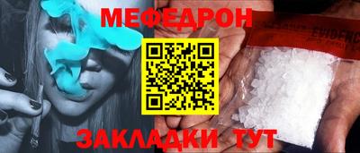 винт Гусев
