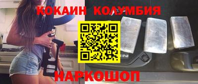 МДМА Гай