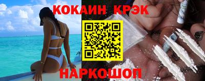 дмт Гатчина