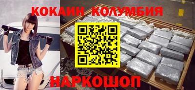мефедрон VHQ Гусь-Хрустальный