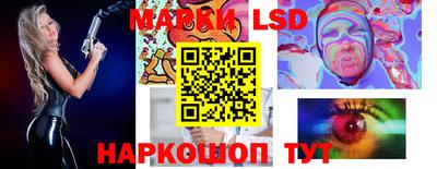 мефедрон VHQ Гусь-Хрустальный