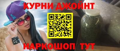 мефедрон VHQ Гусь-Хрустальный