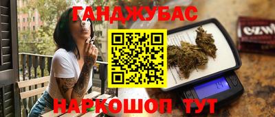 мефедрон VHQ Гусь-Хрустальный