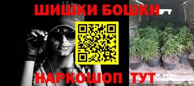 винт Гусев
