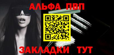 винт Гусев