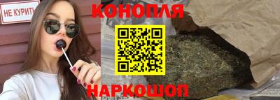 мефедрон VHQ Гусь-Хрустальный