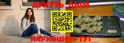 МДМА Гай