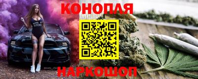мефедрон VHQ Гусь-Хрустальный