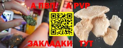 винт Гусев