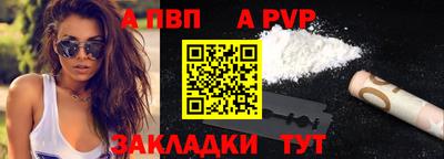 метамфетамин Гусиноозёрск