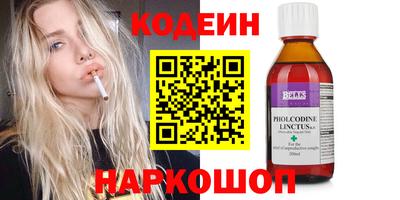 винт Гусев