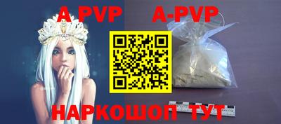 мефедрон VHQ Гусь-Хрустальный