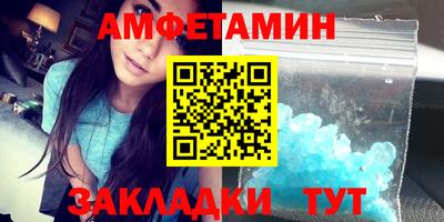 дмт Гатчина