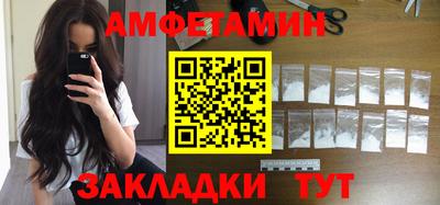 винт Гусев