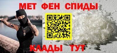 винт Гусев