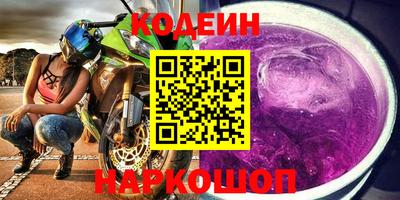 мефедрон VHQ Гусь-Хрустальный