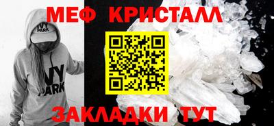 МДМА Гай