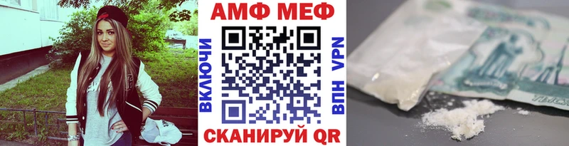 где можно купить   Нижнеудинск  KRAKEN ТОР  Метамфетамин пудра 
