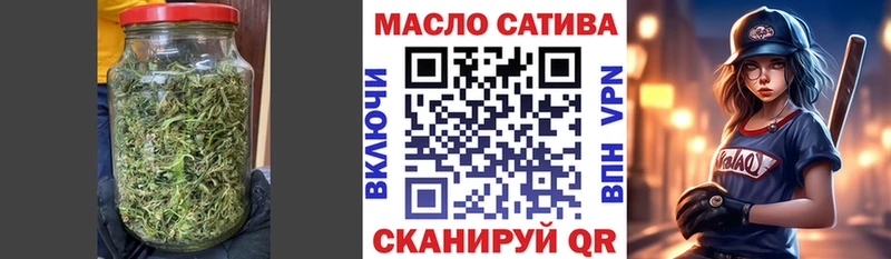 ТГК концентрат Нижнеудинск
